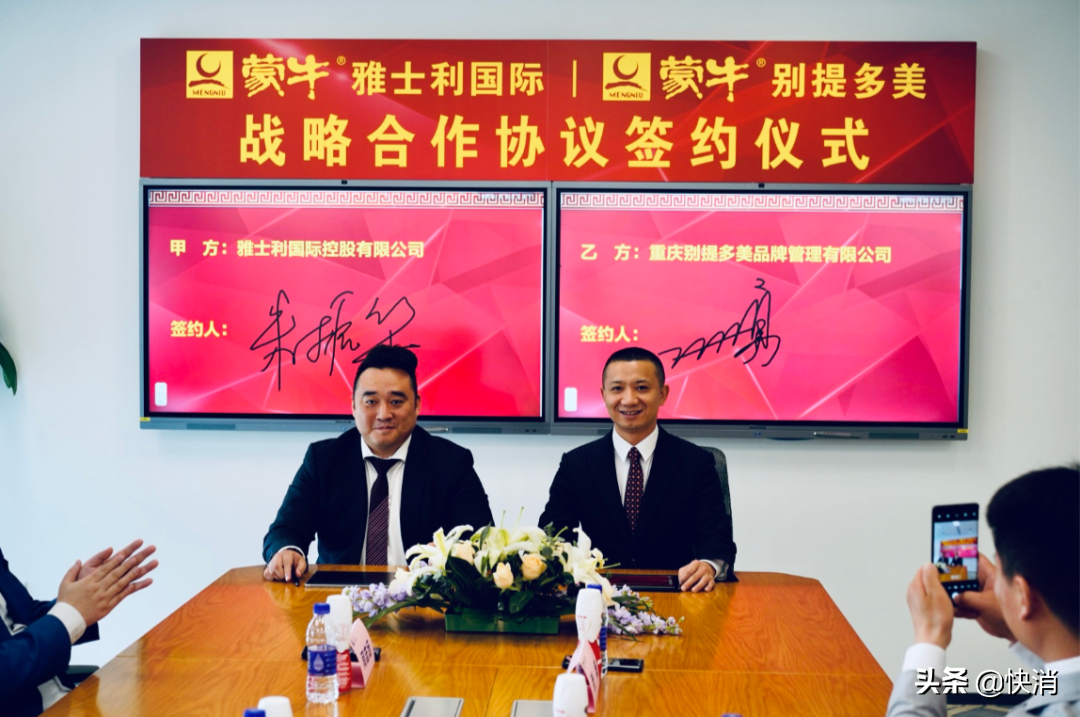 富硒产品连锁专卖店(连锁专卖店富硒产品有哪些)-硒宝网