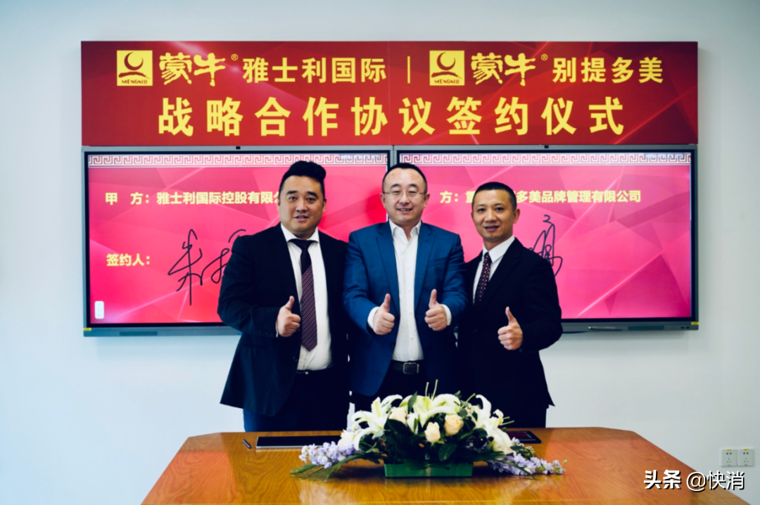 富硒产品连锁专卖店(连锁专卖店富硒产品有哪些)-硒宝网