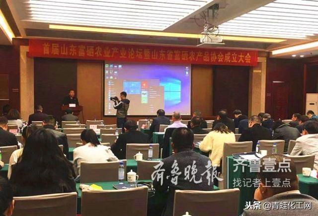 淄川天然富硒农产品(中国天然富硒农产品之乡)-硒宝网