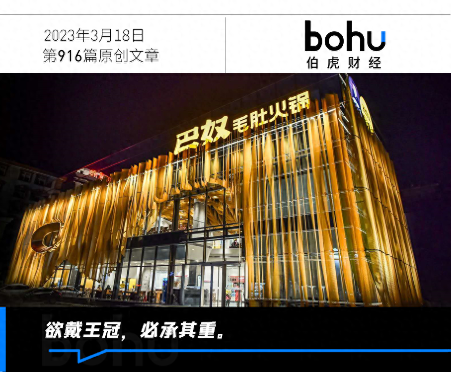 富硒产品价格是多少