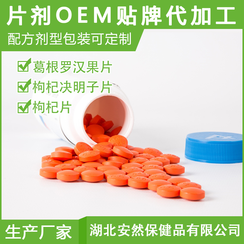 湖北富硒产品怎么样