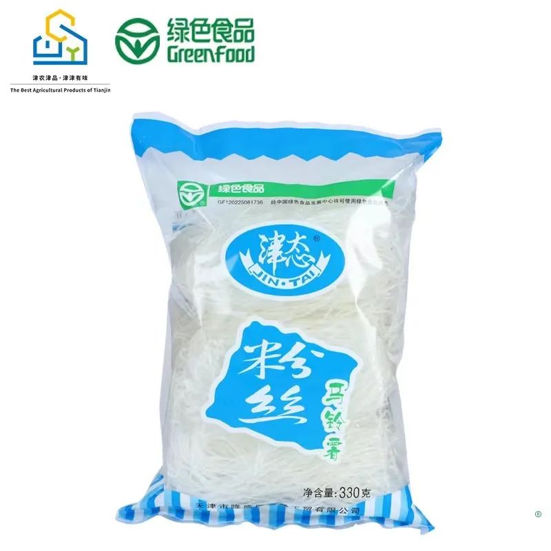 富硒绿色有机农产品