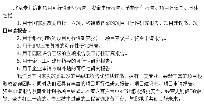 富硒产品的销售市?。ㄏ鄹晃谐〔吩趺囱?硒宝网
