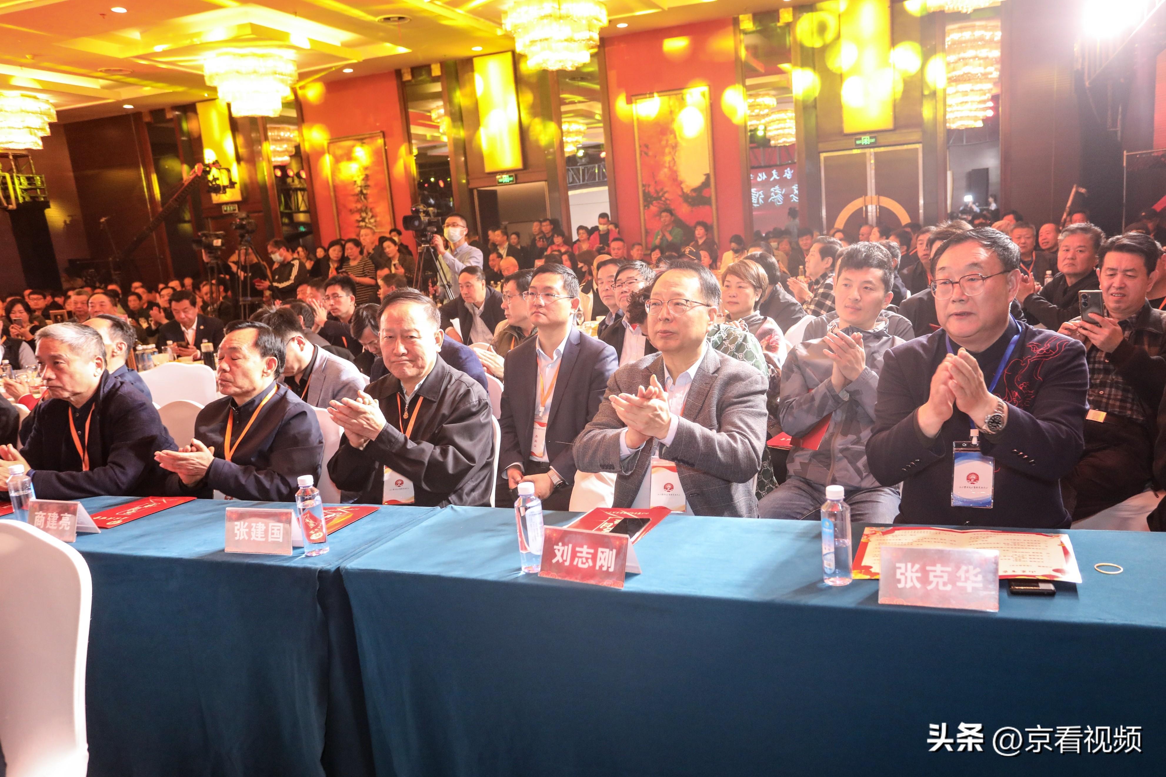 山东省富硒产品协会