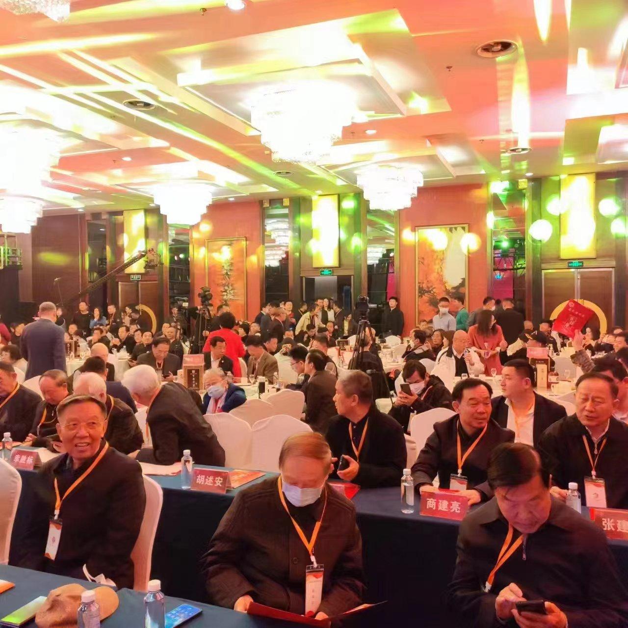 山东省富硒产品协会