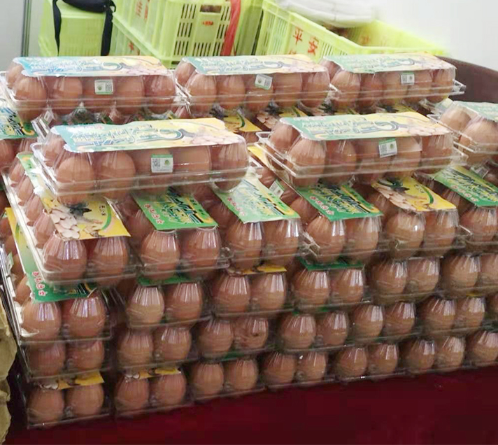 安徽富硒农产品商城