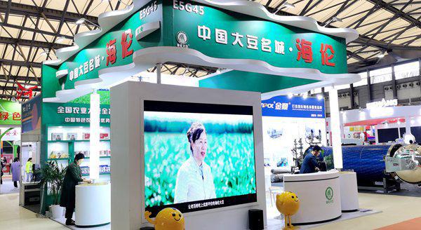 海伦富硒农产品介绍(海伦富硒玉米)-硒宝网