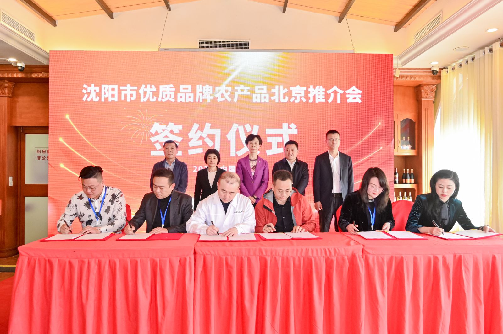 中农富硒产品怎么样(富硒农产品品牌)-硒宝网