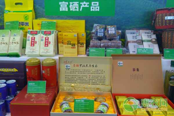 注重农作物硒含量分析，助推大树茶、方竹笋等特色农产品品牌提升