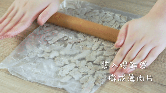 补铁又补锌，每天吃点它，再也不用担心宝宝贫血了