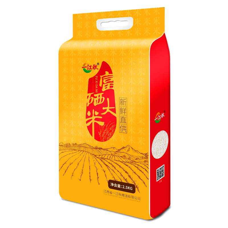 海伦富硒产品经销处