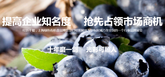常州农产品富硒认证