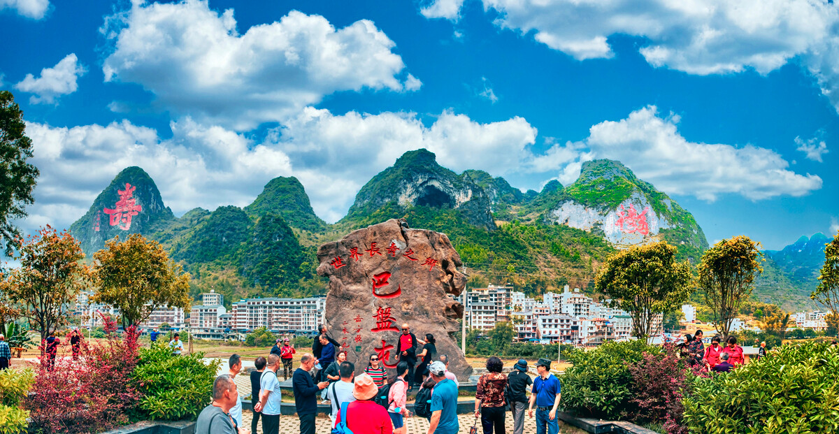 如皋长寿富硒农产品