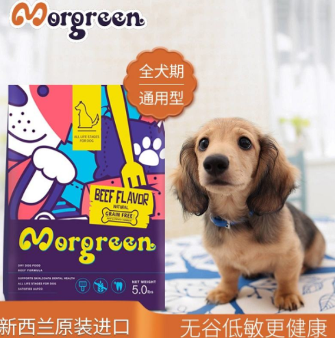 换牙期需要补钙吗