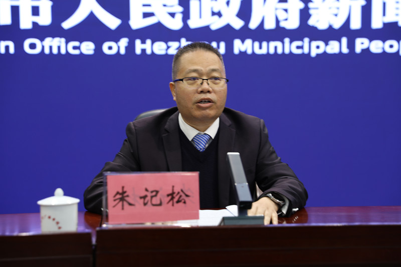 富硒农产品新闻采访