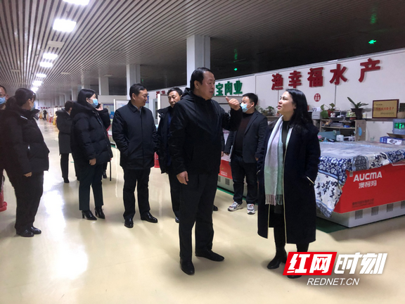湘西富硒农产品公司