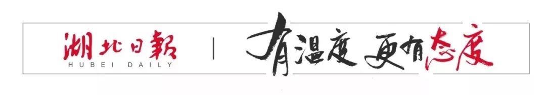 生态富硒绿色农产品