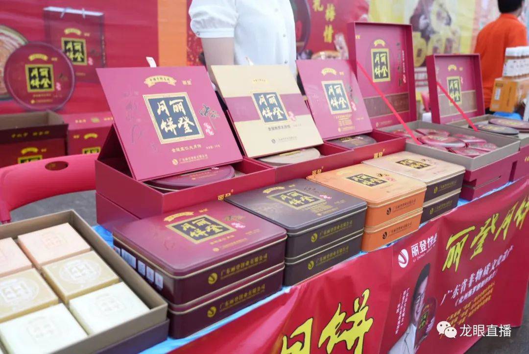 江津富硒农产品标志