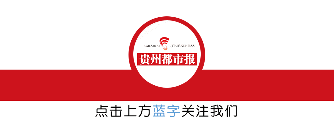 贵阳开阳县富硒产品