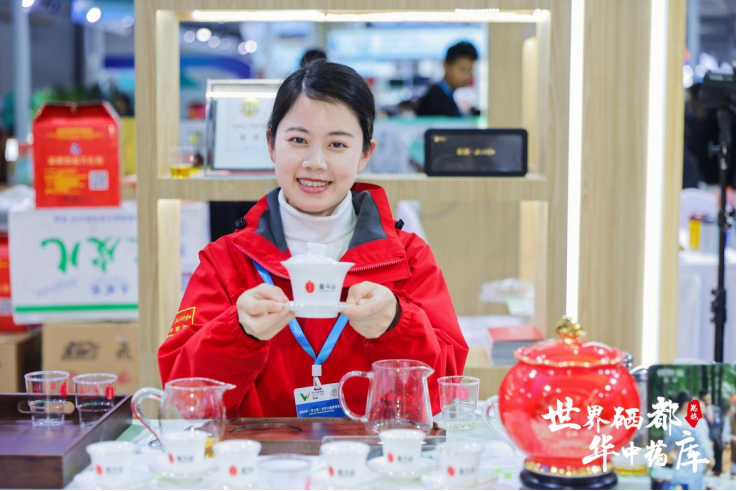 恩施富硒农产品市?。ǘ魇└晃纷舻辏?硒宝网