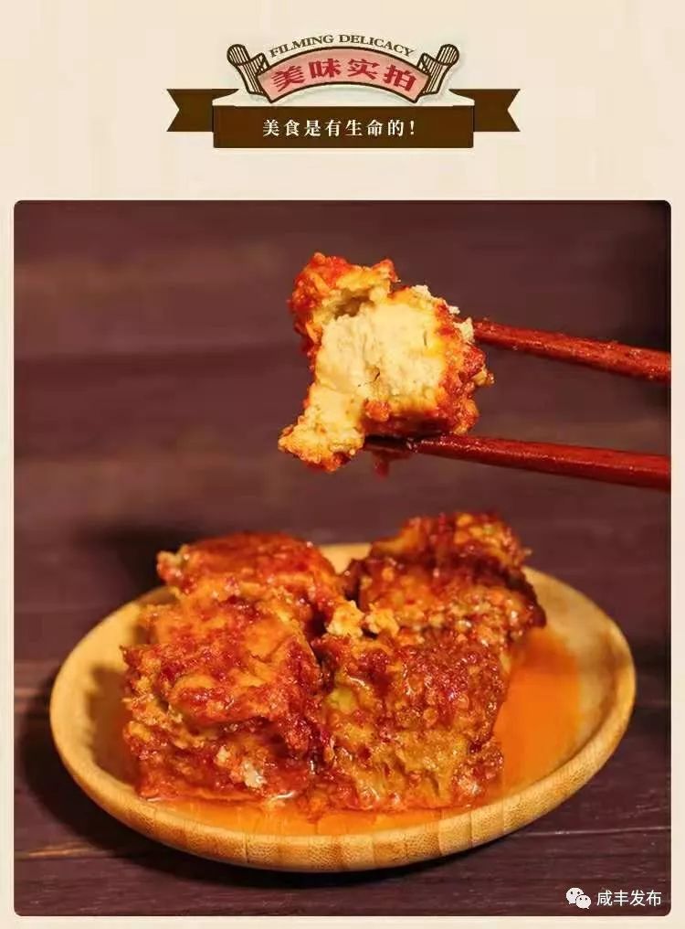 恩施富硒农产品市?。ǘ魇└晃┎放⑹谐。?硒宝网