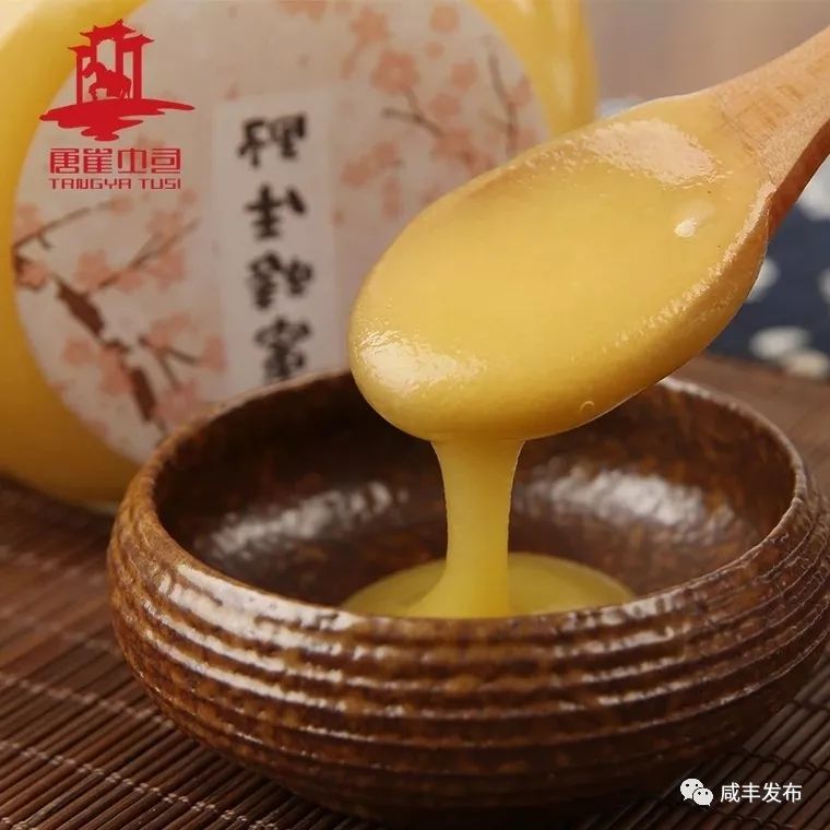 恩施富硒农产品市?。ǘ魇└晃┎放⑹谐。?硒宝网