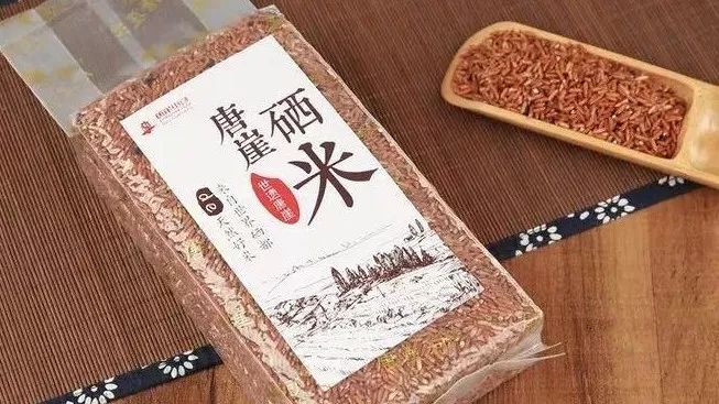 恩施富硒农产品市?。ǘ魇└晃┎放⑹谐。?硒宝网