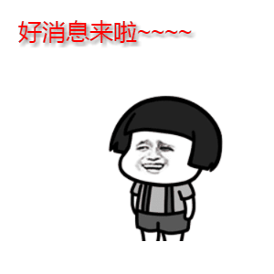 恩施富硒农产品市?。ǘ魇└晃┎放⑹谐。?硒宝网