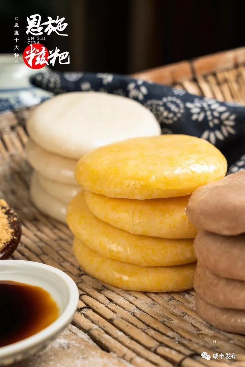 恩施富硒农产品市?。ǘ魇└晃┎放⑹谐。?硒宝网