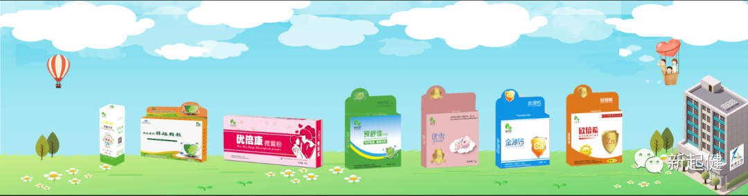 钙是不是微量元素(钙微量元素是什么意思)-硒宝网