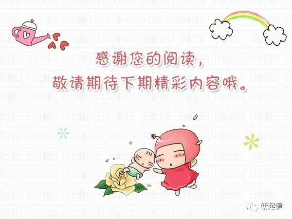 钙是不是微量元素(钙微量元素是什么意思)-硒宝网