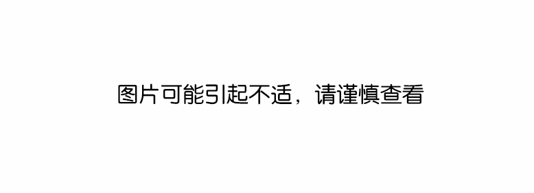 补充微量元素