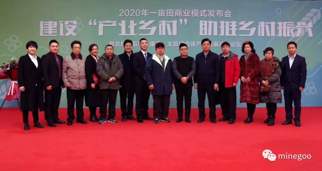 恩施的农产品富硒吗