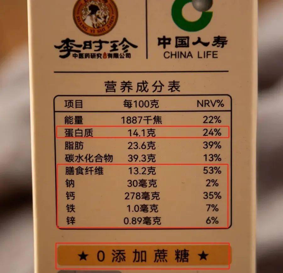 钙是不是微量元素