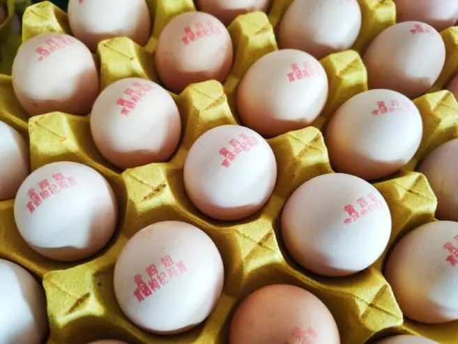 平利乡源富硒农产品