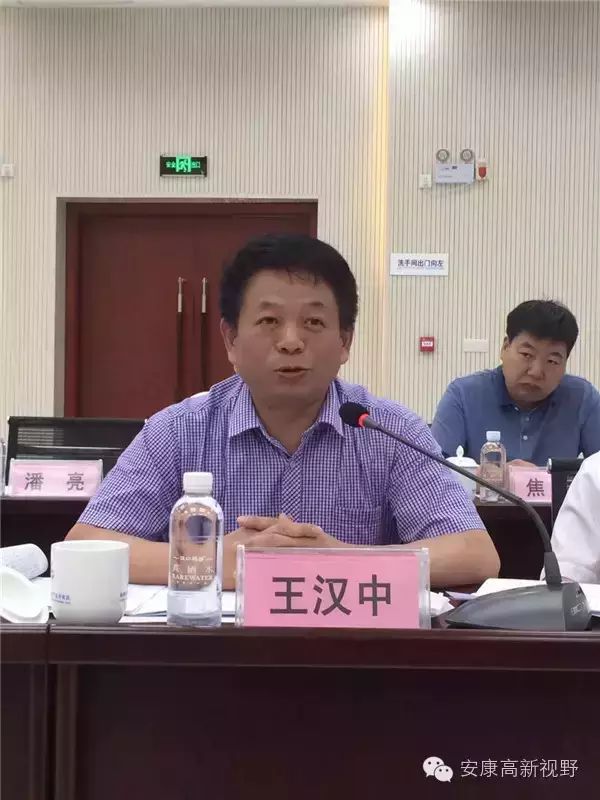 中国农科院富硒产品