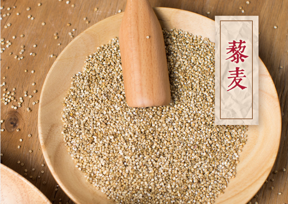 震藩高原富硒农产品