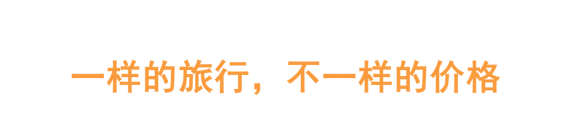 中蒙富硒产品多少钱