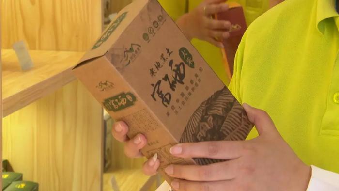 线上线下齐发力，富硒产品带来致富新“硒”望！