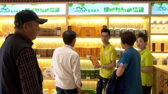 线上线下齐发力，富硒产品带来致富新“硒”望！