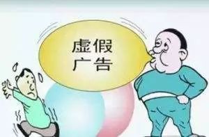 富硒产品广告宣传语
