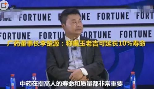 富硒产品广告宣传语