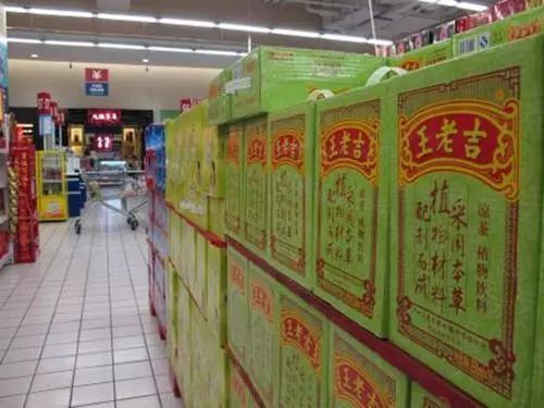 富硒产品广告宣传语