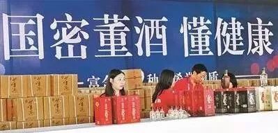 富硒产品广告宣传语