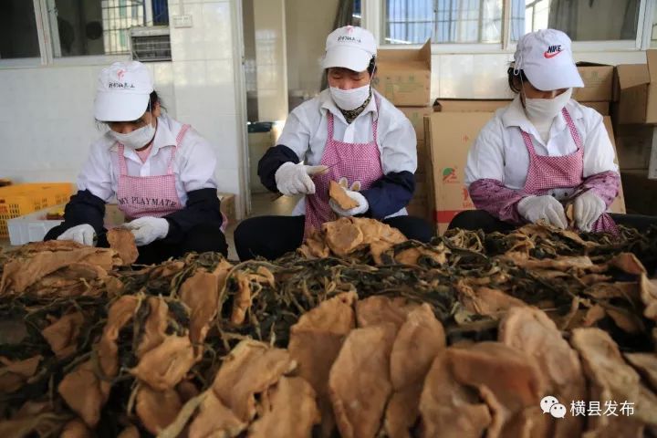 富硒农产品品牌名称