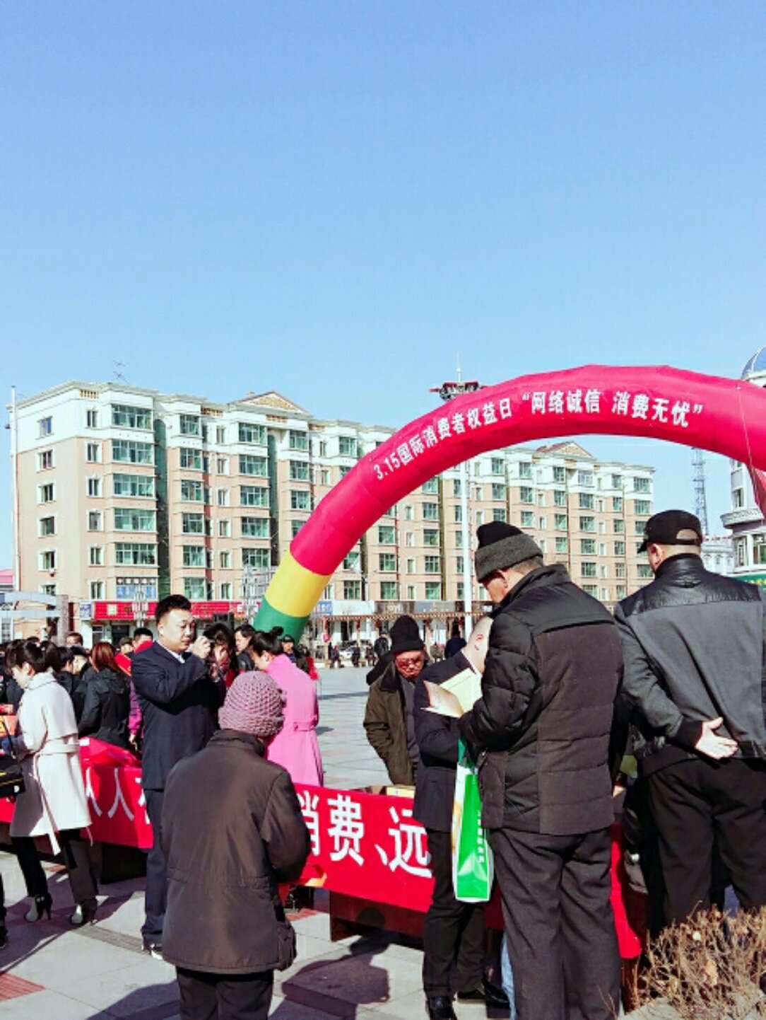 双鸭山市富硒农产品(双鸭山农产品批发市?。?硒宝网