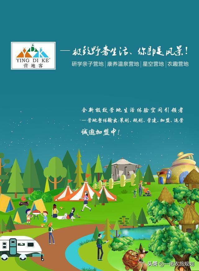 双鸭山市富硒农产品(双鸭山农产品批发市?。?硒宝网