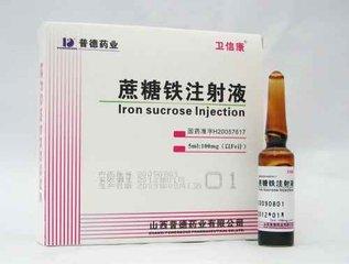 贫血补铁有用吗