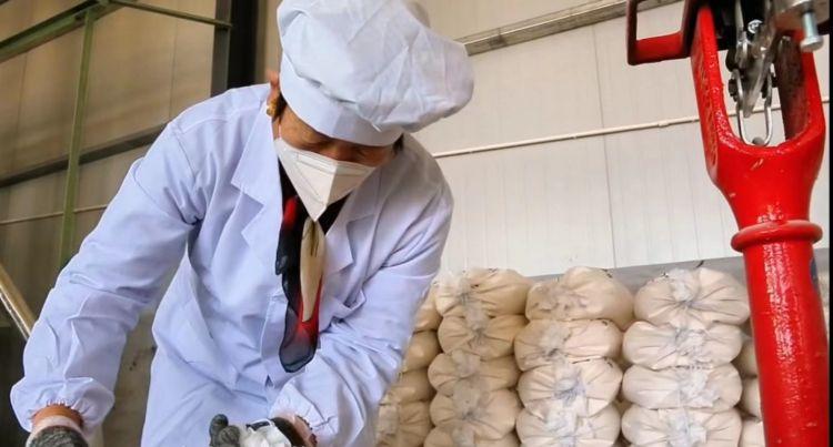 富硒农产品批发市?。ǜ晃┎纷舻辏?硒宝网
