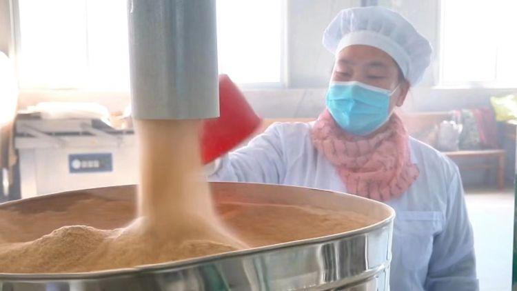 富硒农产品批发市?。ǜ晃┎纷舻辏?硒宝网